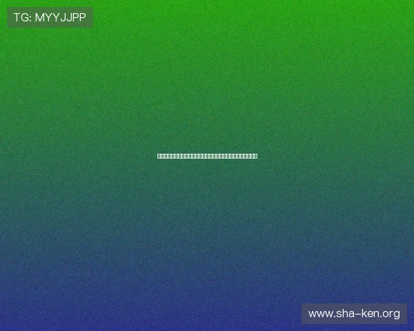 万博体育官网赛事投注指南，助你轻松把握投注机会赢取丰厚奖金