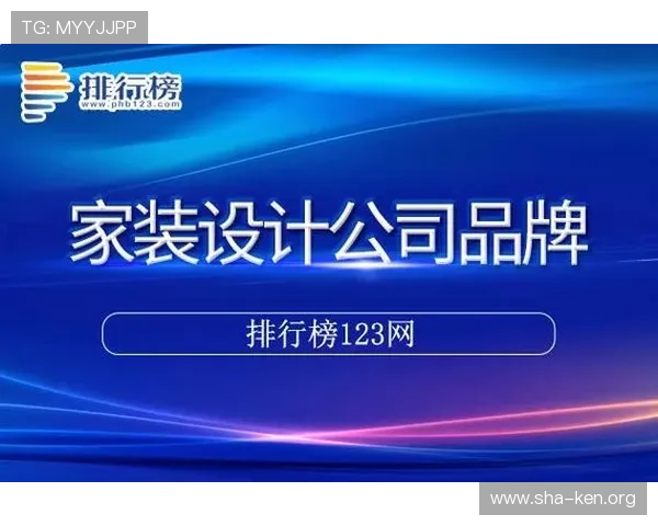 万博全站app下载官网官方平台提供最新版本下载，轻松注册畅玩多种游戏