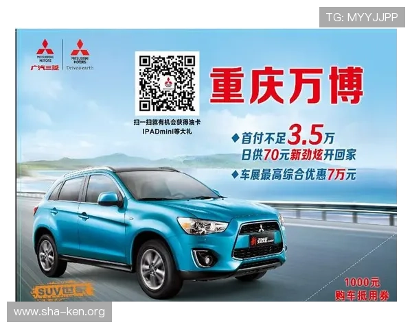 万博官网优惠活动参与技巧分享让你轻松获得最大优惠 万博官网优惠活动参与技巧分享让你轻松获得最大优惠