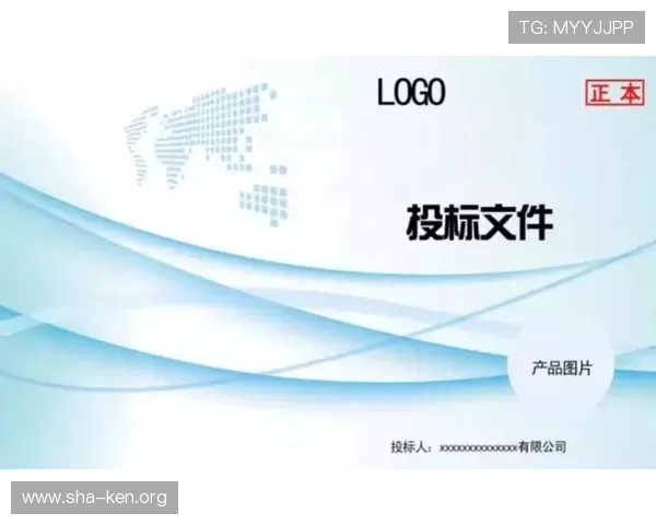 万博官方网站登录入口有哪些,注册流程和注意事项全攻略 万博官方网站登录入口有哪些,注册流程和注意事项全攻略