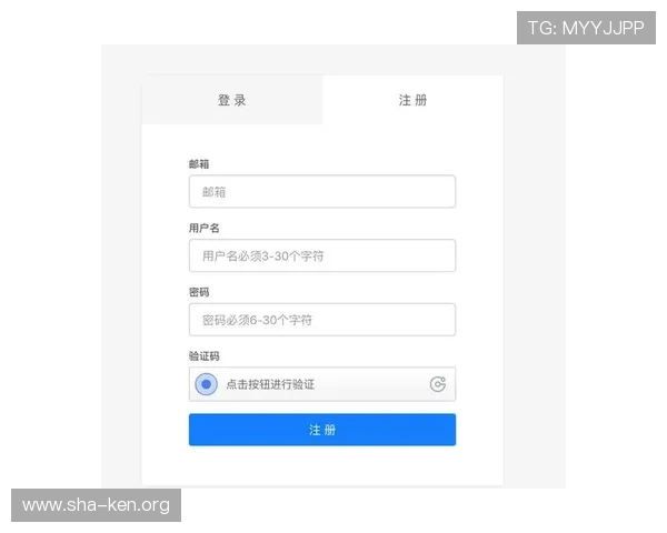 万博官网手机网页登录注册流程中的技巧与建议，帮助用户顺利完成注册