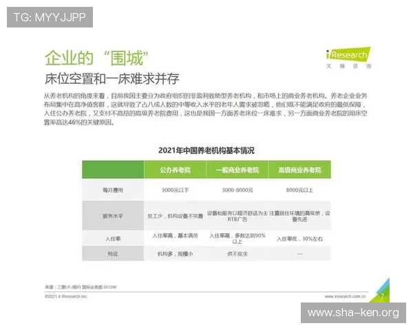 万博官网客服在线咨询服务为您提供即时帮助与专业建议 万博官网客服在线咨询服务为您提供即时帮助与专业建议