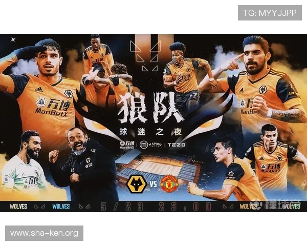 万博足球官网网址2024最新版本，全面升级的界面设计与用户体验优化