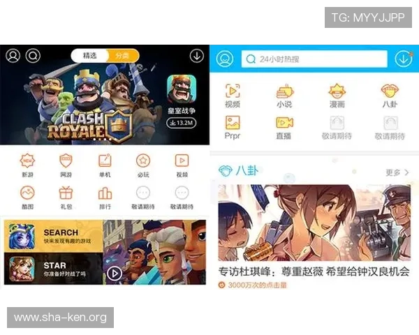 2026年manbetx官网地址官方最新入口导航,确保账号安全畅玩无忧 2026年manbetx官网地址官方最新入口导航,确保账号安全畅玩无忧