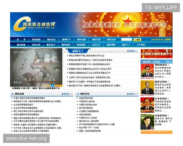 manxbet万博登录网页版最新公告,了解平台最新活动和优惠信息助你赢取丰厚奖励 manxbet万博登录网页版最新公告,了解平台最新活动和优惠信息助你赢取丰厚奖励