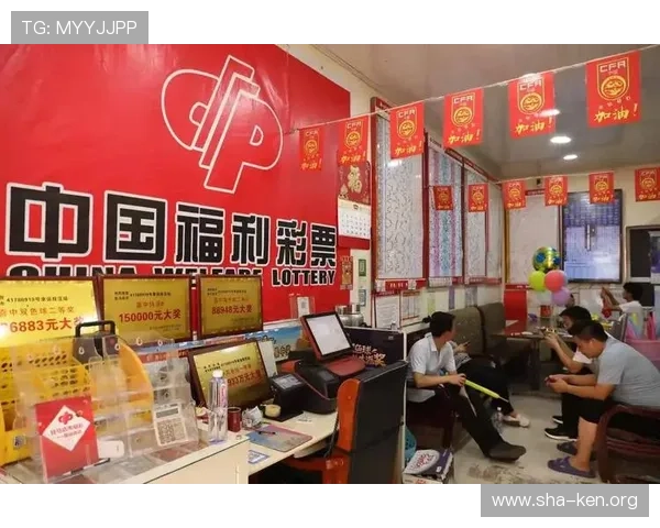 manbetx官网安全可靠，提供多种彩票和体育博彩一站式服务，体验优质在线娱乐平台