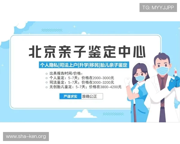 万博manbetx2.0登陆：遇到登录问题的常见解决方案汇总