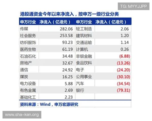万博manbex投注平台选择的五大核心优势详解与专家推荐