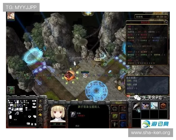 万博matext手机登录指南，帮助新用户快速上手游戏并享受优惠活动