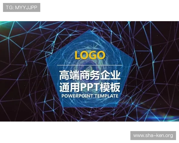 万博全站app官网登录：常见问题解答与解决方案让你无忧畅享全站精彩服务