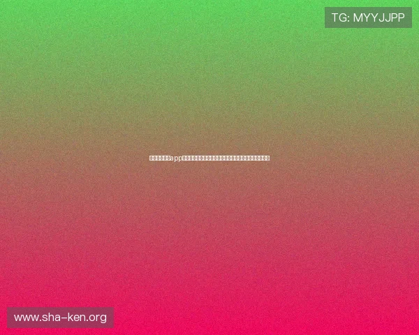 万博娱乐体育app官网：优惠活动频繁登录了解最新的彩金奖励与促销信息