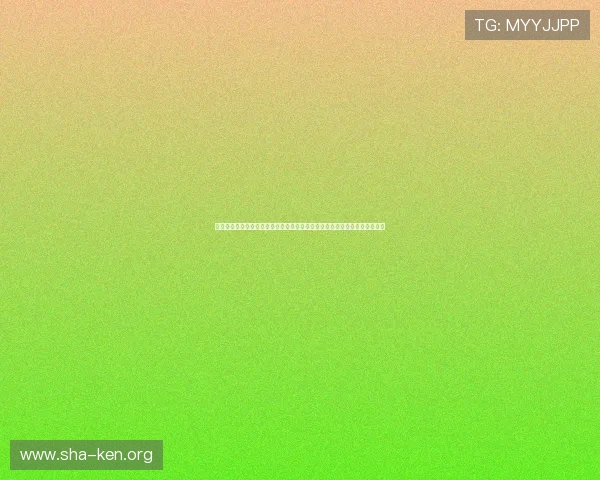 万博官方首页平台信誉保障，打造安全、公平、透明的博彩环境赢得用户信赖