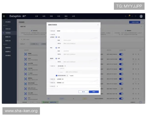 万博官方网站下载全攻略，详细介绍安全下载和更新的最佳实践方法