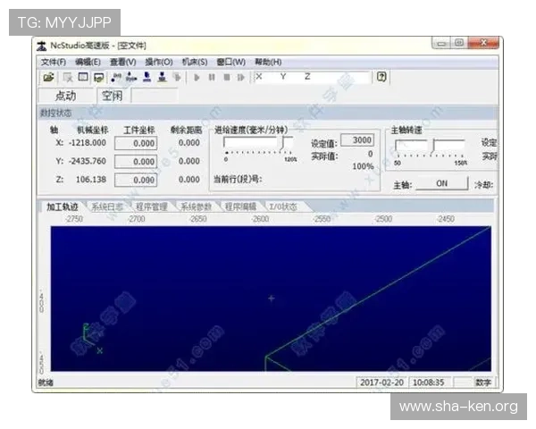 万博官方下载软件下载平台选择与安全保障措施