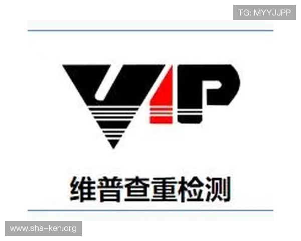 万博游戏官网到底哪个是真的可靠的选择可靠吗官网验证方式 万博游戏官网到底哪个是真的可靠的选择可靠吗官网验证方式