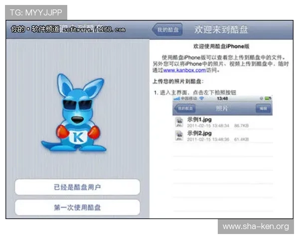 万博登录账号注册教程分享,快速实现账号登录无障碍操作 万博登录账号注册教程分享,快速实现账号登录无障碍操作