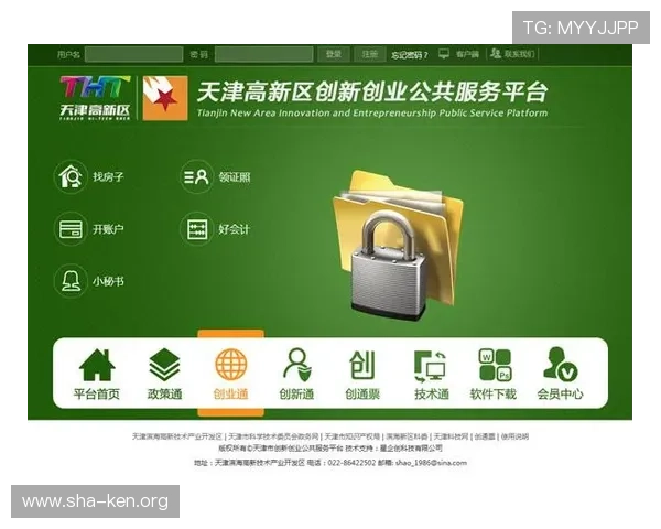8868体育官网平台最新上线,全面保障玩家游戏体验与账户安全 8868体育官网平台最新上线,全面保障玩家游戏体验与账户安全
