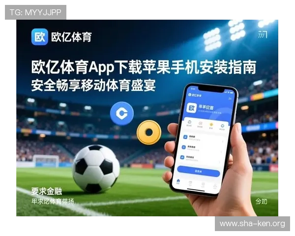 2026年最全的333体育旗舰厅官方地址导航，帮助用户快速找到官方入口畅享体育盛宴