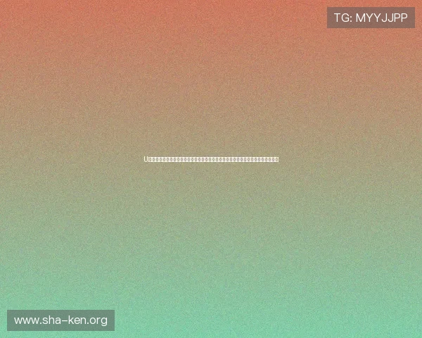 U体育登录娱乐平台便捷的操作界面设计让新手用户也能轻松快速完成登录与投注流程 U体育登录娱乐平台便捷的操作界面设计让新手用户也能轻松快速完成登录与投注流程