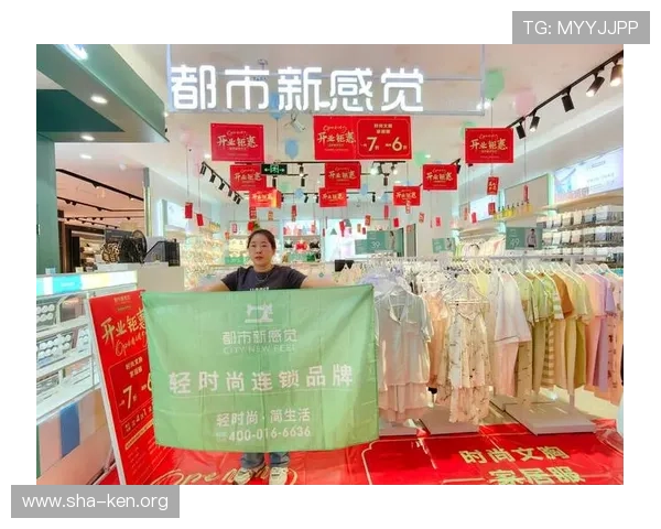 万博app赞助商带来的品牌影响力与合作优势全面解析