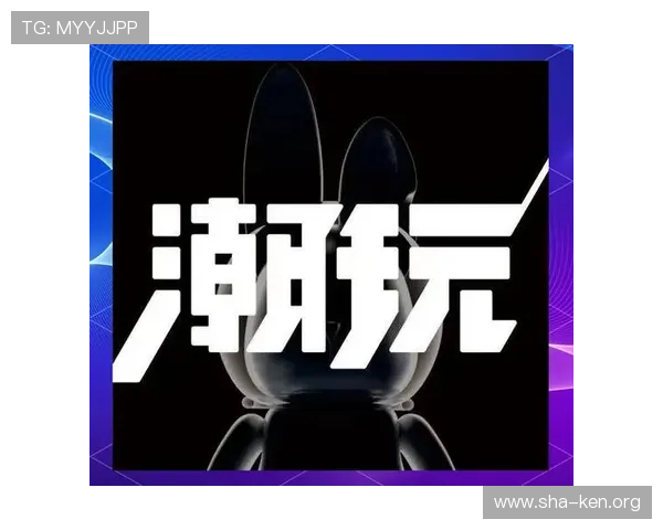 万博app娱乐未来发展趋势与创新技术应用前景展望 万博app娱乐未来发展趋势与创新技术应用前景展望