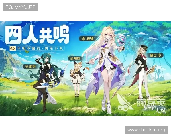 万博manbetx网址最新官方入口提供安全稳定的登录体验与丰富的游戏选择 万博manbetx网址最新官方入口提供安全稳定的登录体验与丰富的游戏选择