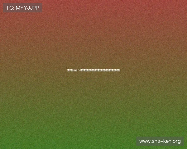 万博体育man最新官方平台全面解析,助你轻松掌握游戏攻略与优惠活动 万博体育man最新官方平台全面解析,助你轻松掌握游戏攻略与优惠活动