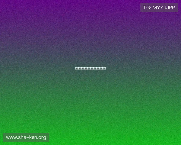 万博体育平台注册流程详解新手快速入门指南