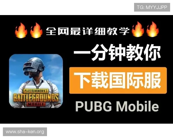 万博平台下载官网下载安装步骤详解及常见故障排查方法 万博平台下载官网下载安装步骤详解及常见故障排查方法