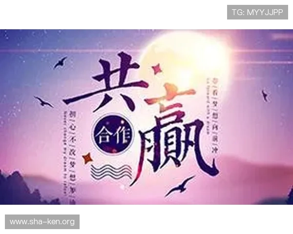 万博赞助奥运会如何促进体育产业链上下游企业的合作与共赢