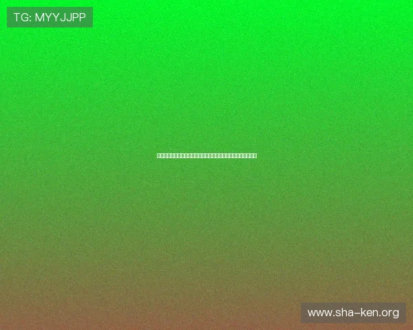 万博足球官网入口有哪些实用技巧让你轻松赢取比赛中的胜利机会