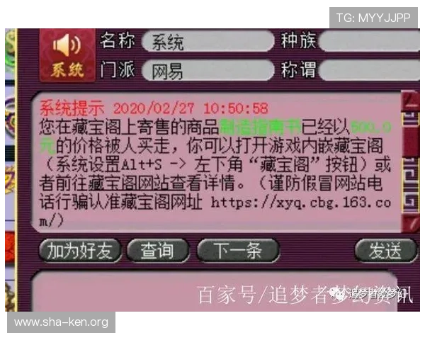 万搏娱乐网站游戏种类丰富多样，满足不同玩家的多样化娱乐需求