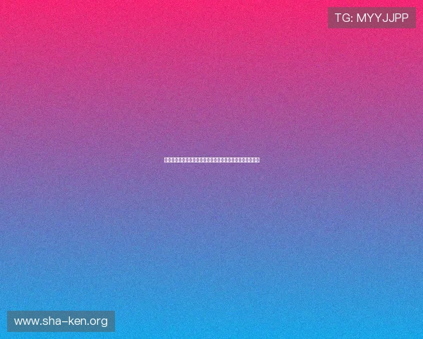 亿博体育官网游戏种类丰富，满足不同玩家的多样化娱乐需求