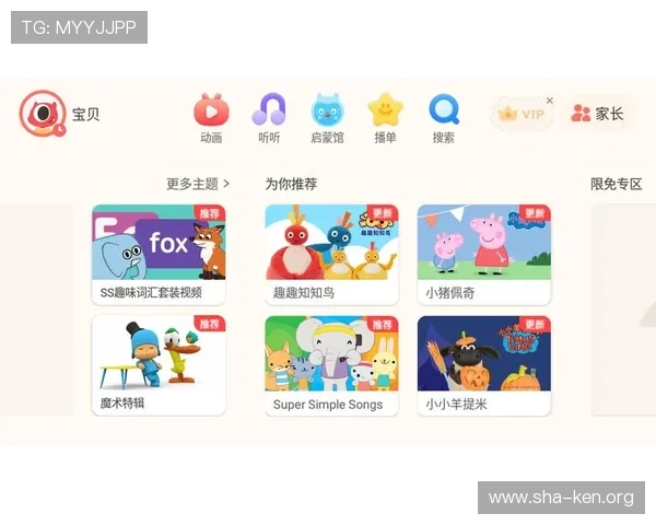 利用万博manBetX客服在线咨询功能，提升您的游戏体验和账户安全保障效率