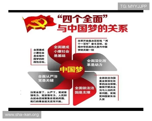 国际体育频道在全球体育产业中的战略布局与未来发展趋势分析