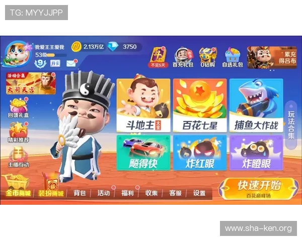满冠体育官网登录入口确保账号安全,轻松畅享丰富的线上游戏娱乐内容 满冠体育官网登录入口确保账号安全,轻松畅享丰富的线上游戏娱乐内容