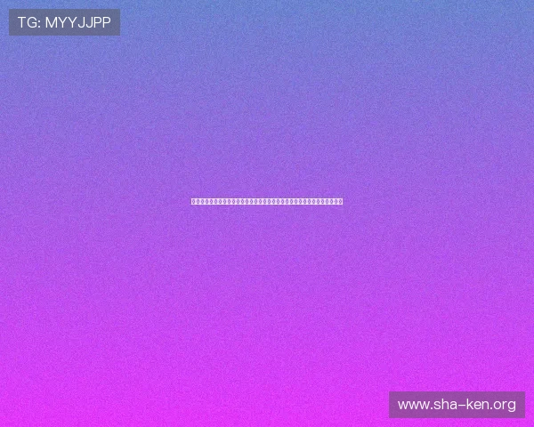伊拉克与挪威在世界杯中的对决结果及比赛中的精彩瞬间全景回顾与比分总结