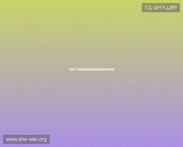佛得角VS沙特阿拉伯比赛赛况专家深度解读与关键球员表现分析