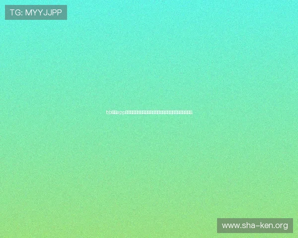 bb体育app官方下载最新版本,安全稳定的体育赛事直播与竞猜平台推荐 bb体育app官方下载最新版本,安全稳定的体育赛事直播与竞猜平台推荐