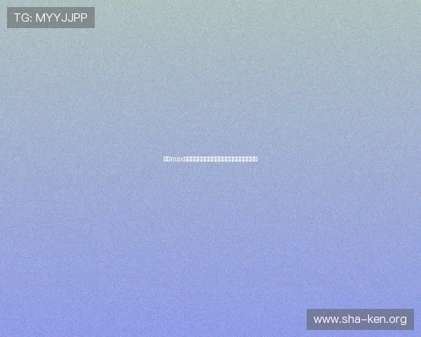 万博max体育提供最新安全可靠的线上体育竞猜平台体验